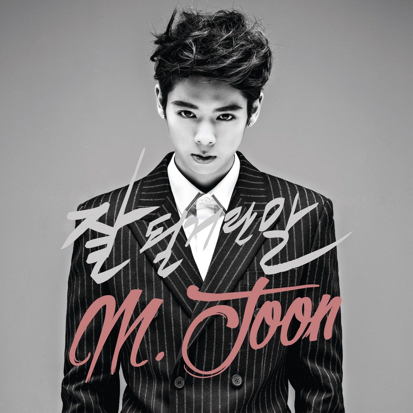 m-joon-ex-touch-fait-ses-d-buts-en-solo-avec-empty-words-ckjpopnews