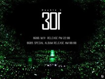 Double S 301 - SS301 - SS501 - album spécial 11ème anniversaire - Estreno