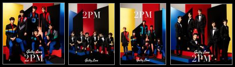 2pm