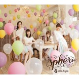 56960_sphere4dvd