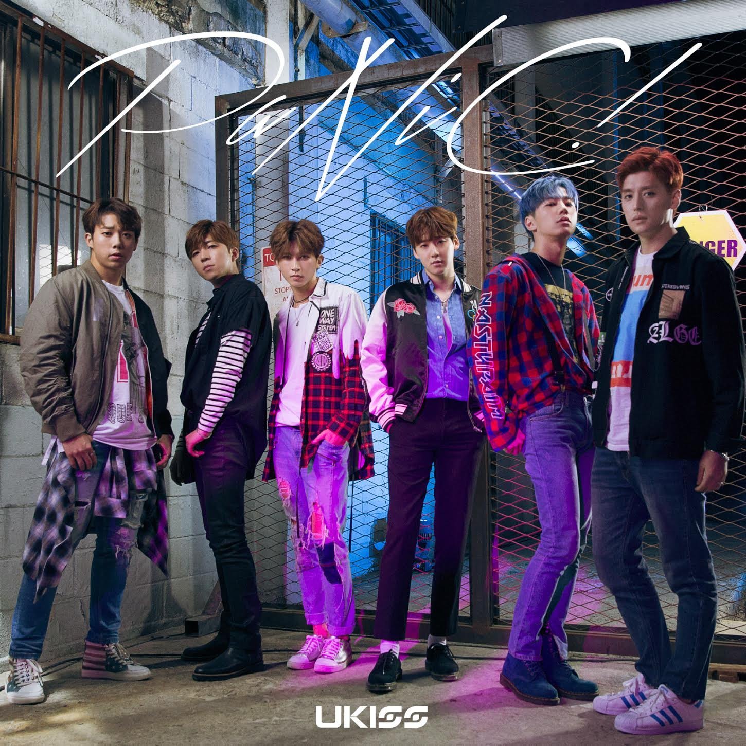 Кисс ю. Группа u-Kiss. U-Kiss 2020. Группа u_Kiss lc9. Группа day6 u_Kiss.