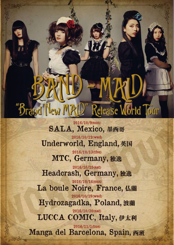 BAND-MAID Brand New Maid Release World Tour