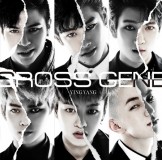 Cross gene - ying yang - édition limitée type B