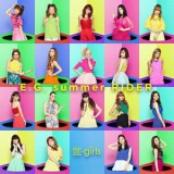 E-girls - E.G. summer RIDER