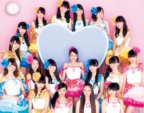 Fuwa Fuwa Koi no Lesson Photo Promo