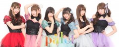 Palet Photo Promo Over the Rainbow