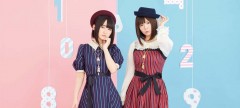 Petit Milady Calendar Girl Photo Promo