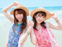 Shida Summer Arai Summer