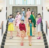 Shiritsu Ebisu Chuugaku Photo Promo