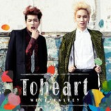 Toheart_-_cover_1400.170x170-75