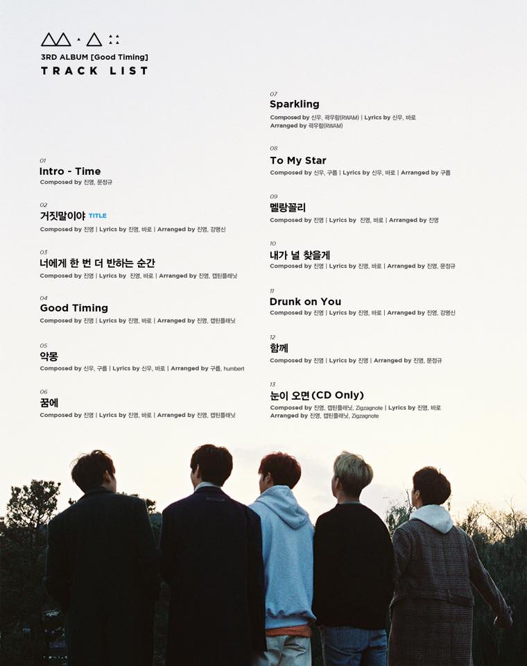 tracklist-b1a4-good-timing