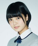 Hirate Yurina