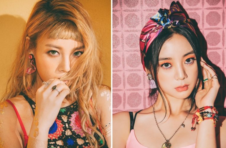 Yubin et Hyerim (Wonder Girls) quittent JYP Entertainment – Ckjpopnews