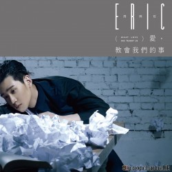 eric chou