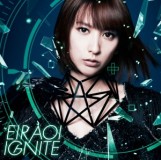 ignite-cd-dvd-big