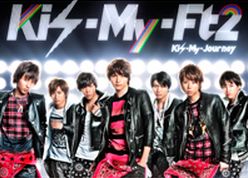 kis-my-journey-cd-dvd-b-big