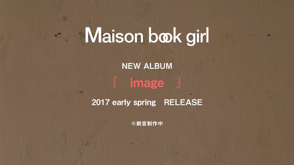 maison-book-girl-new-album-spring-image-major-debut