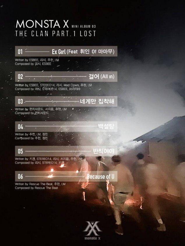 monsta-x_1462288461_13174057_573703436129138_200885623101580660_n-the-clan-part.1-lost-tracklist-mini-album-comeback-whee-in-mamamoo