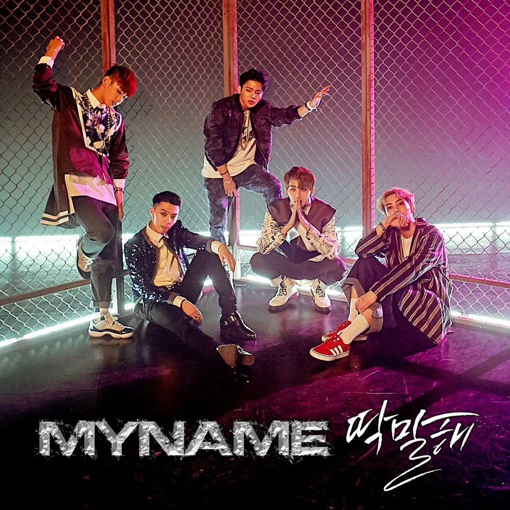 myname