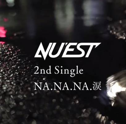 nuest