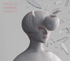 shiina ringo best of album apple of universal gravity édition limitée