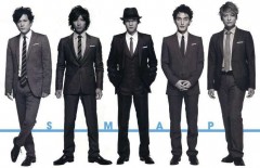 smap se séparent