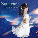 startear-cd-big