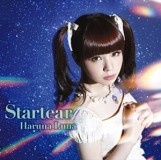 startear-cd-dvd-big