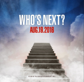 who's next YG entertainment